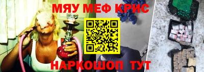 тгк Бугуруслан