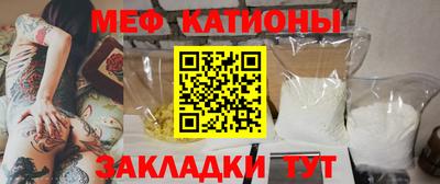 амф Будённовск