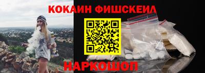 тгк Бугуруслан