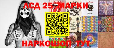 тгк Бугуруслан