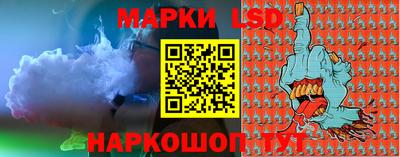 марихуана Бузулук