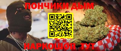 тгк Бугуруслан