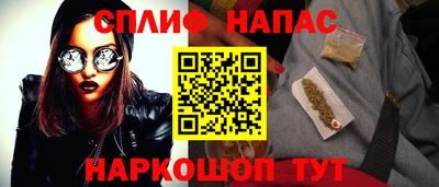 тгк Бугуруслан