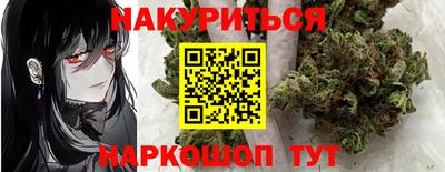 тгк Бугуруслан