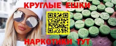 тгк Бугуруслан