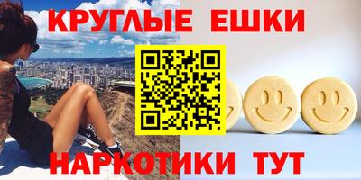 амф Будённовск