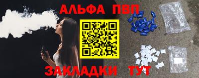тгк Бугуруслан