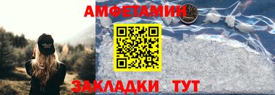 марихуана Бузулук