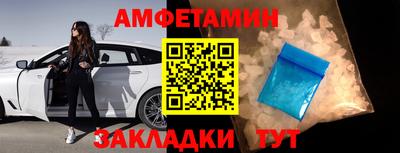 тгк Бугуруслан
