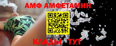 марихуана Бузулук
