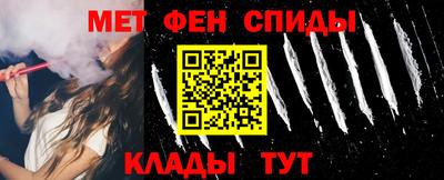 амф Будённовск