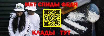 марихуана Бузулук