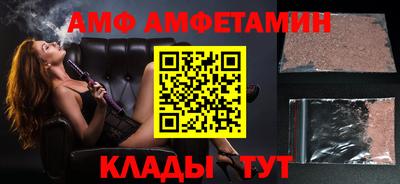 марихуана Бузулук