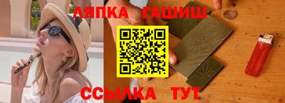 тгк Бугуруслан