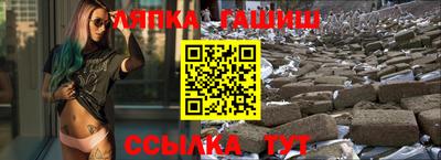 амф Будённовск