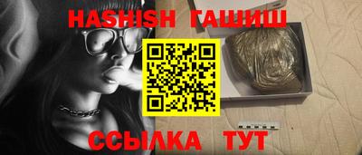 тгк Бугуруслан