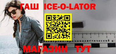 тгк Бугуруслан