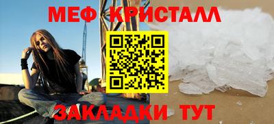 марихуана Бузулук
