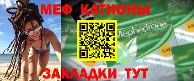 амф Будённовск
