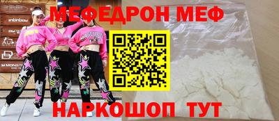 тгк Бугуруслан