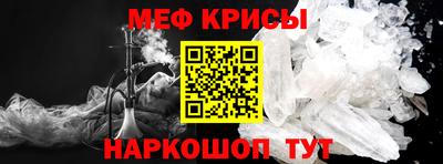марихуана Бузулук