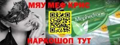 марихуана Бузулук