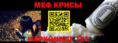 амф Будённовск